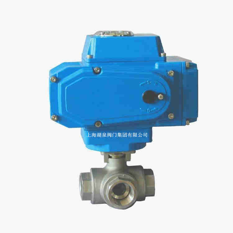 電動三通球閥價格實惠，廠家報價