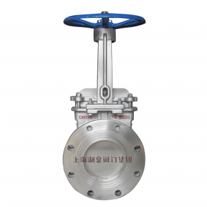 不銹鋼刀閘閥PZ73W-16P DN150mm，DN200mm懸浮物