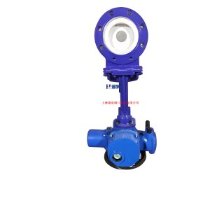 廢水、泥漿PZ973H-10P  DN150電動刀閘閥