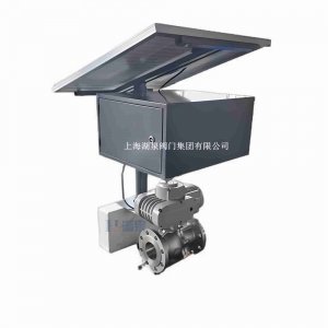 太陽(yáng)能無(wú)線控制電動(dòng)閥門(mén)