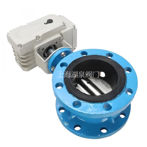 DN300 D941X-16法蘭電動(dòng)蝶閥報(bào)價(jià)